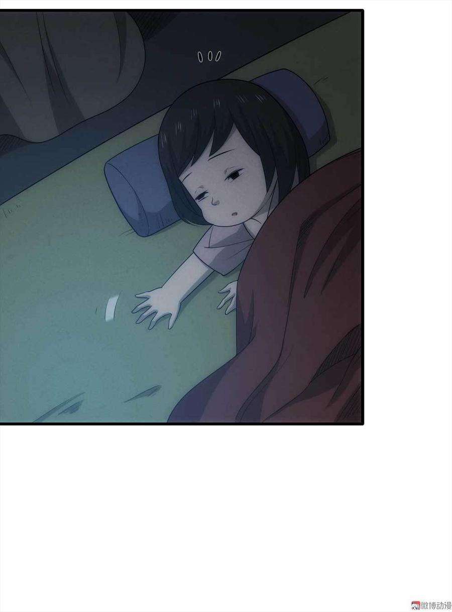 39.jpg
