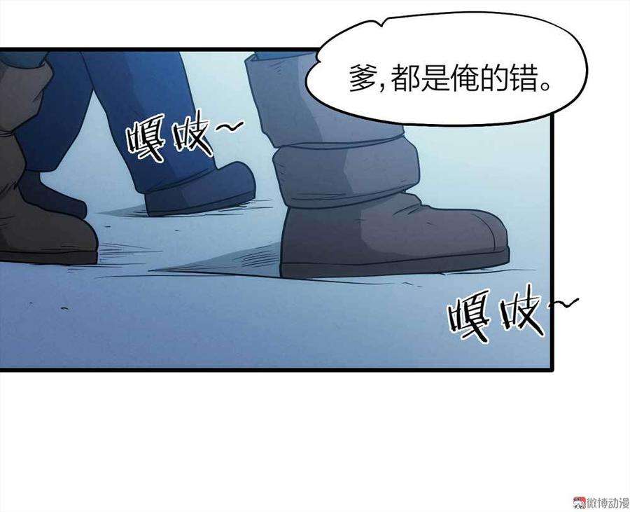 95.jpg