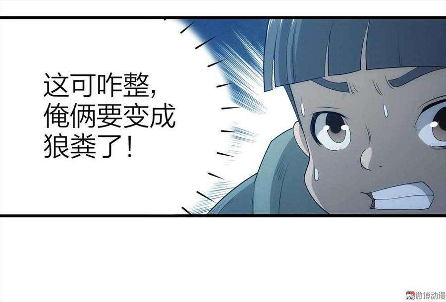 62.jpg