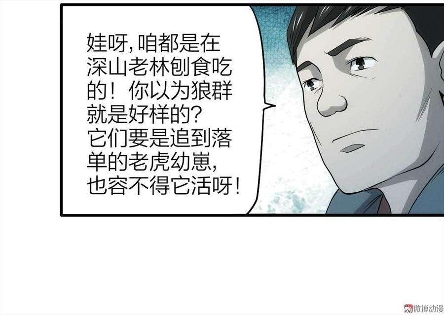 105.jpg