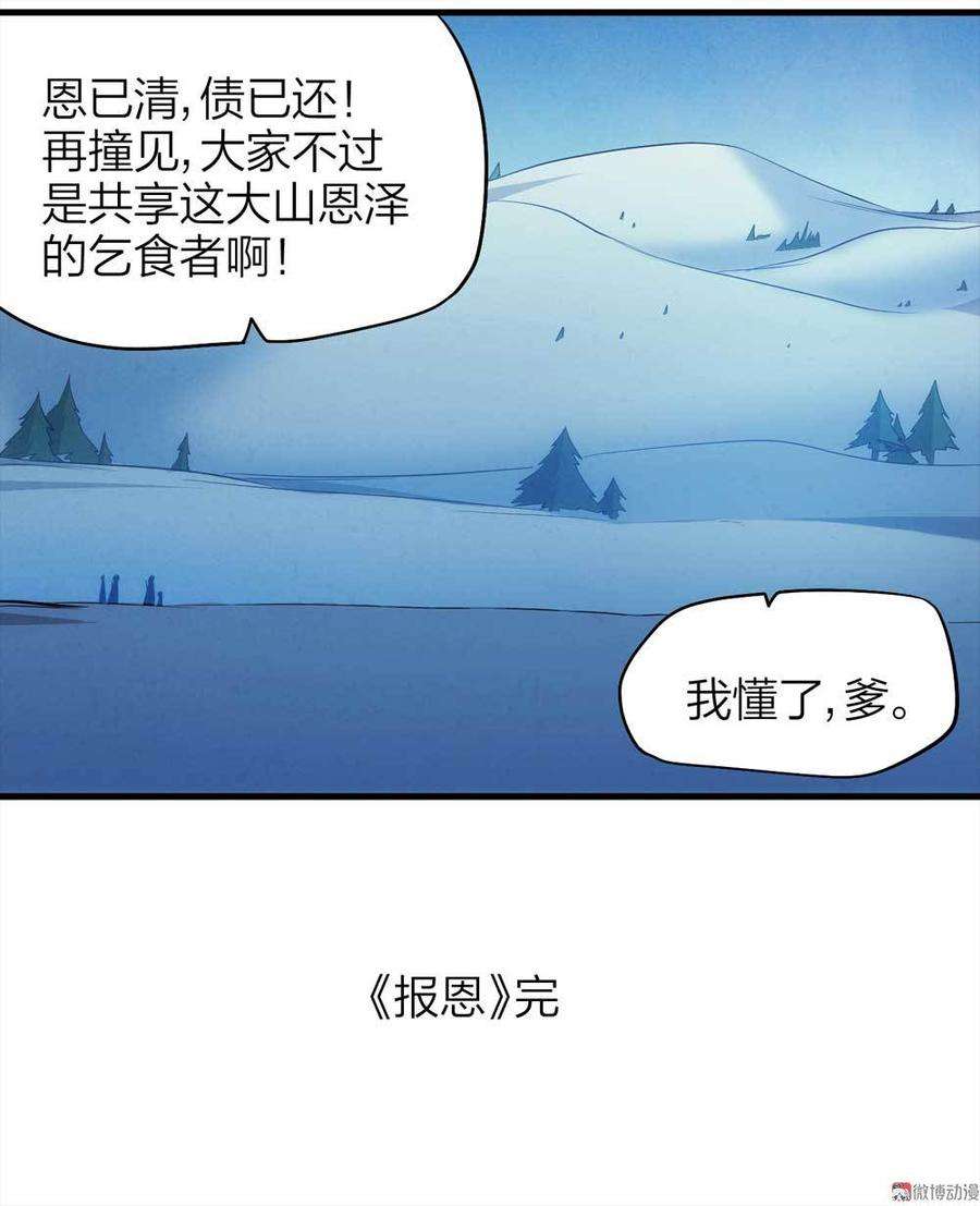114.jpg