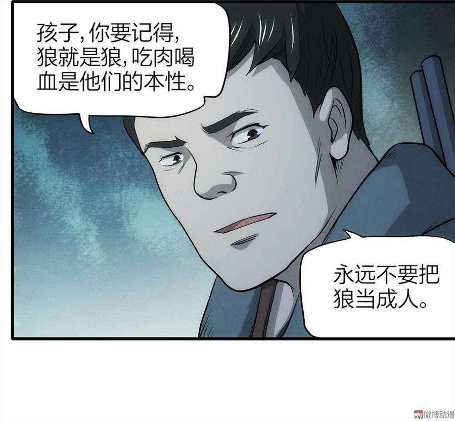 113.jpg