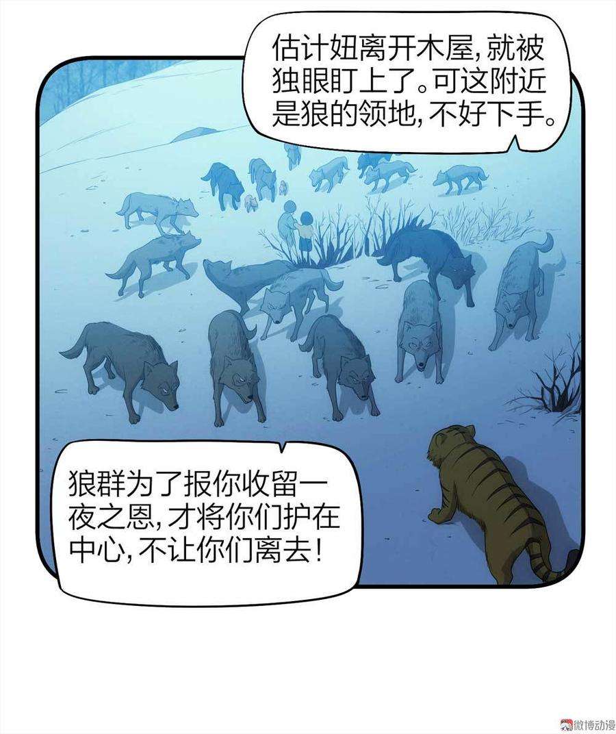 110.jpg