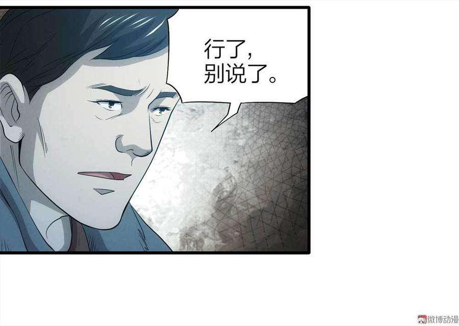 97.jpg