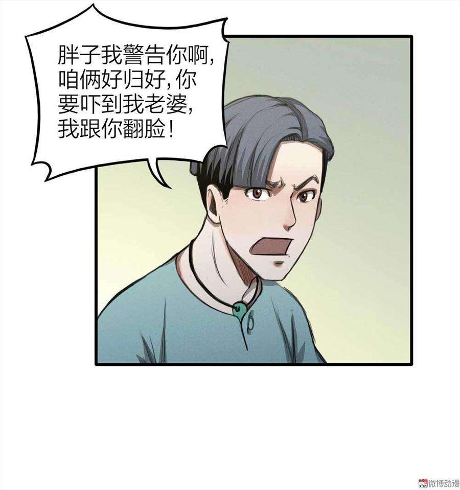 25.jpg
