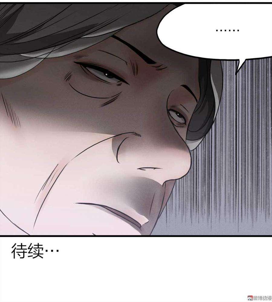 76.jpg