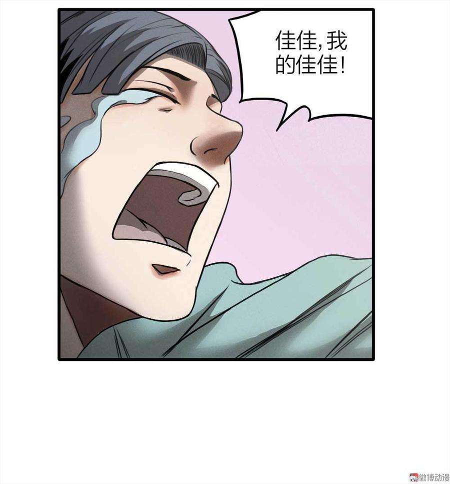 74.jpg