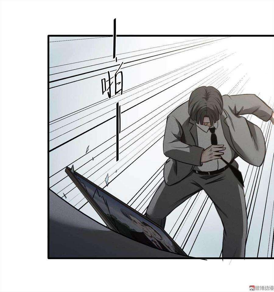 39.jpg