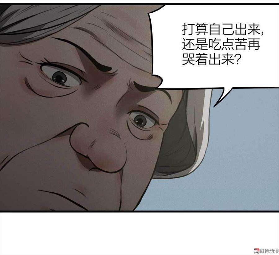 54.jpg