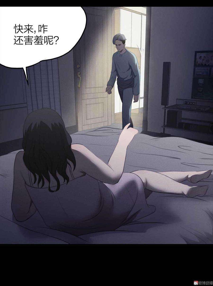 54.jpg