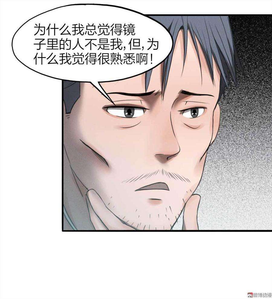 51.jpg