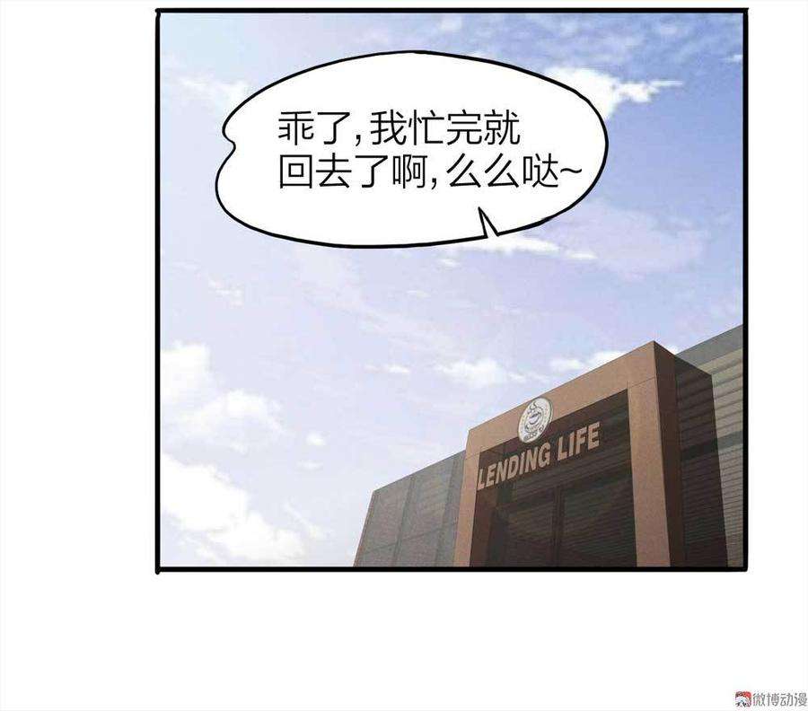 51.jpg