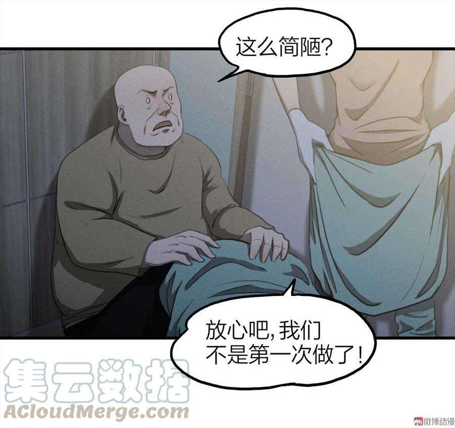 43.jpg