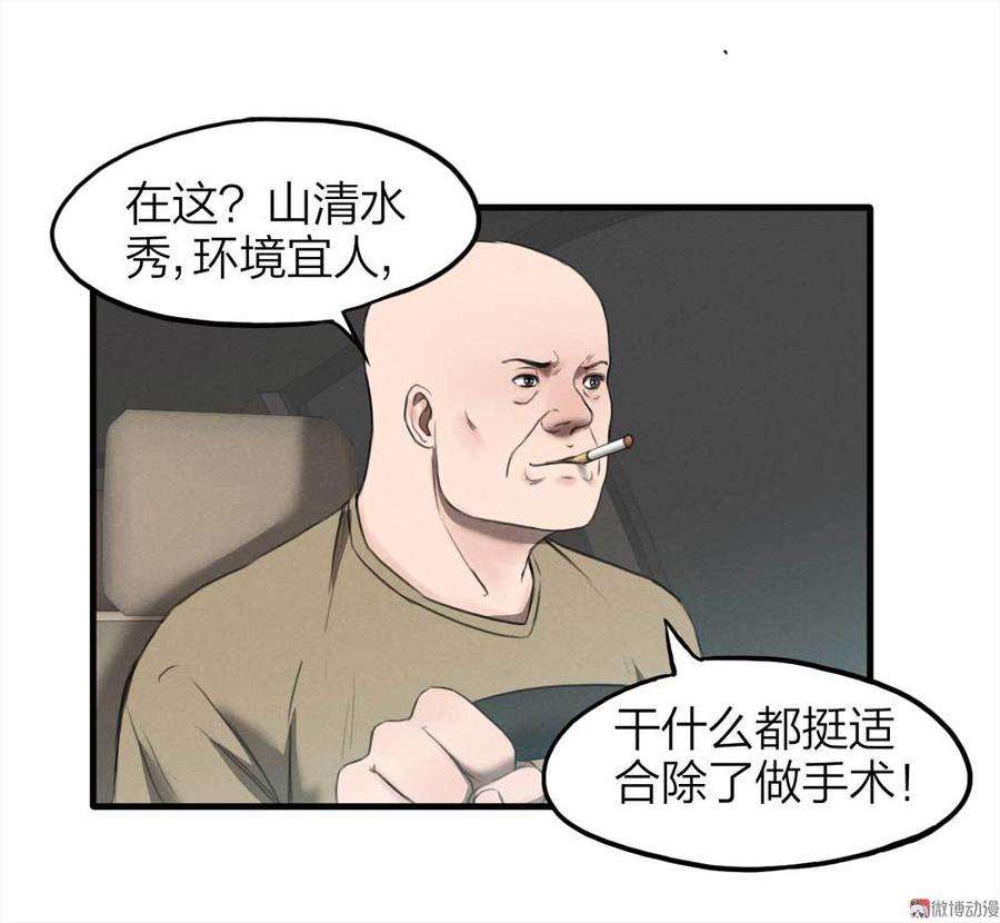 21.jpg