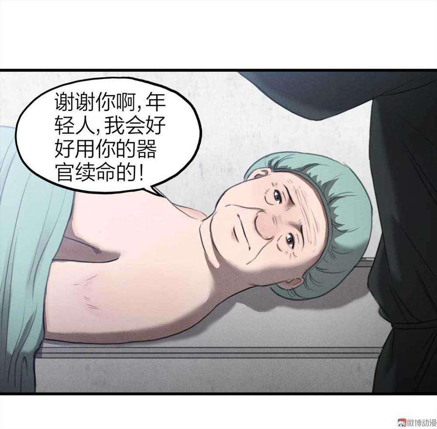54.jpg