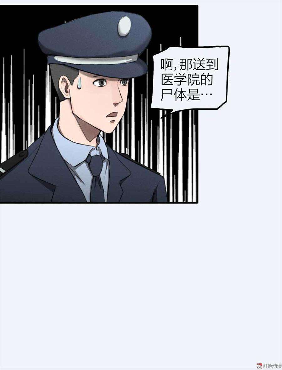 46.jpg