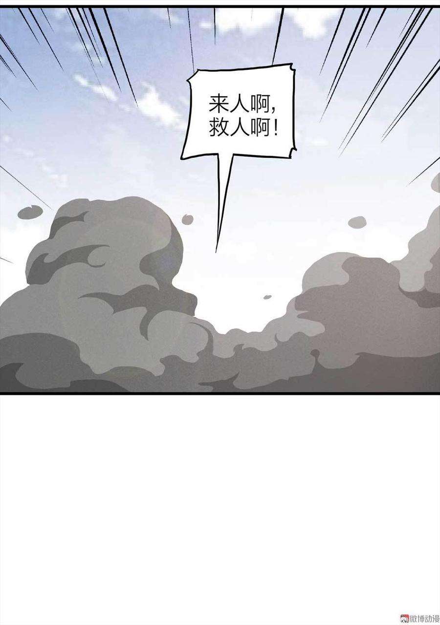 32.jpg
