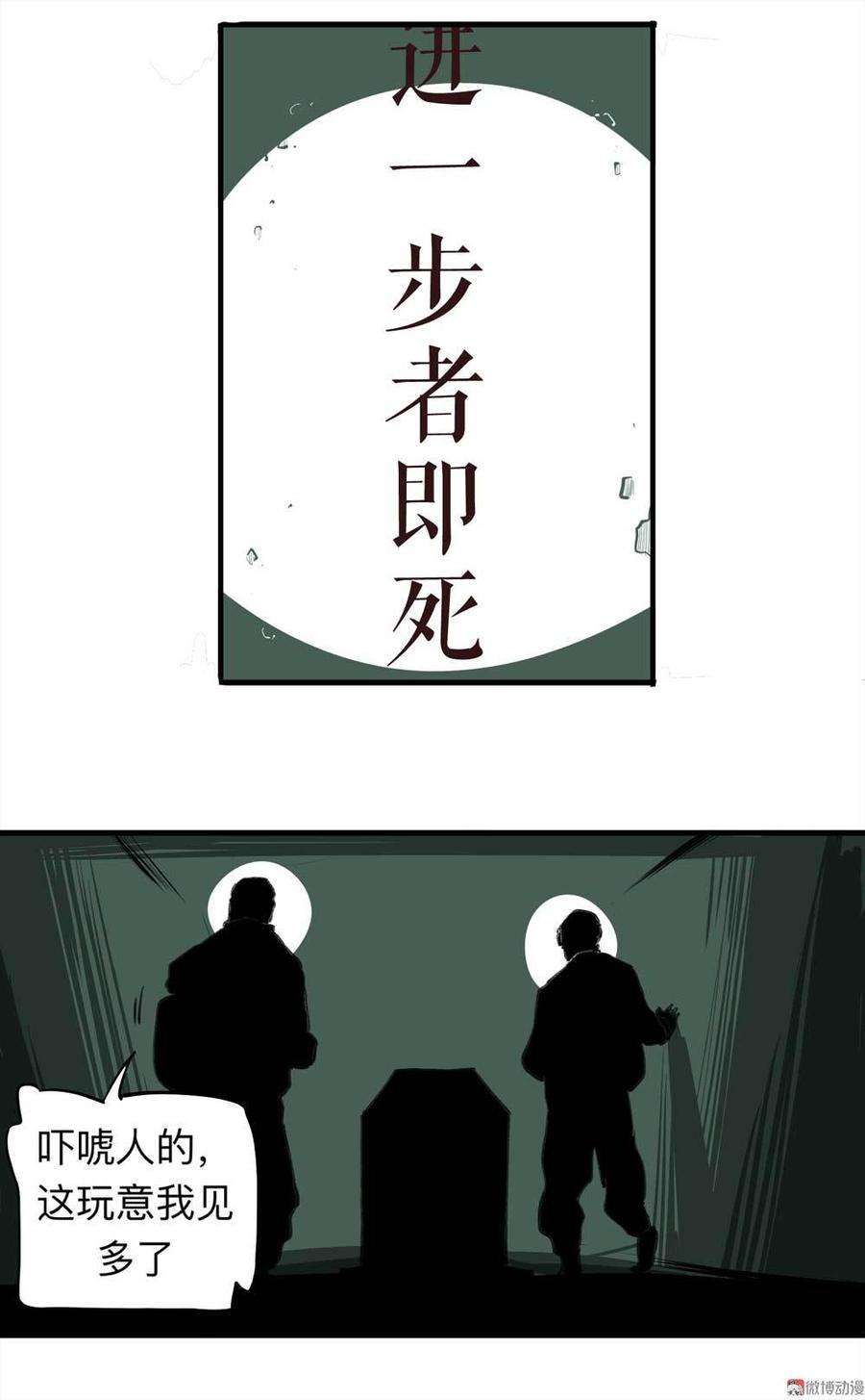 14.jpg