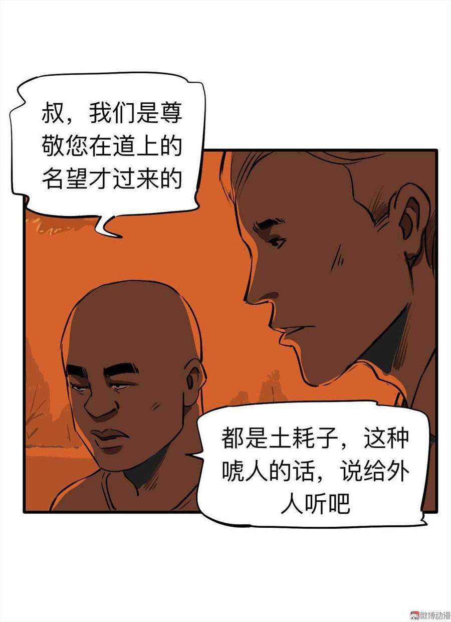 26.jpg