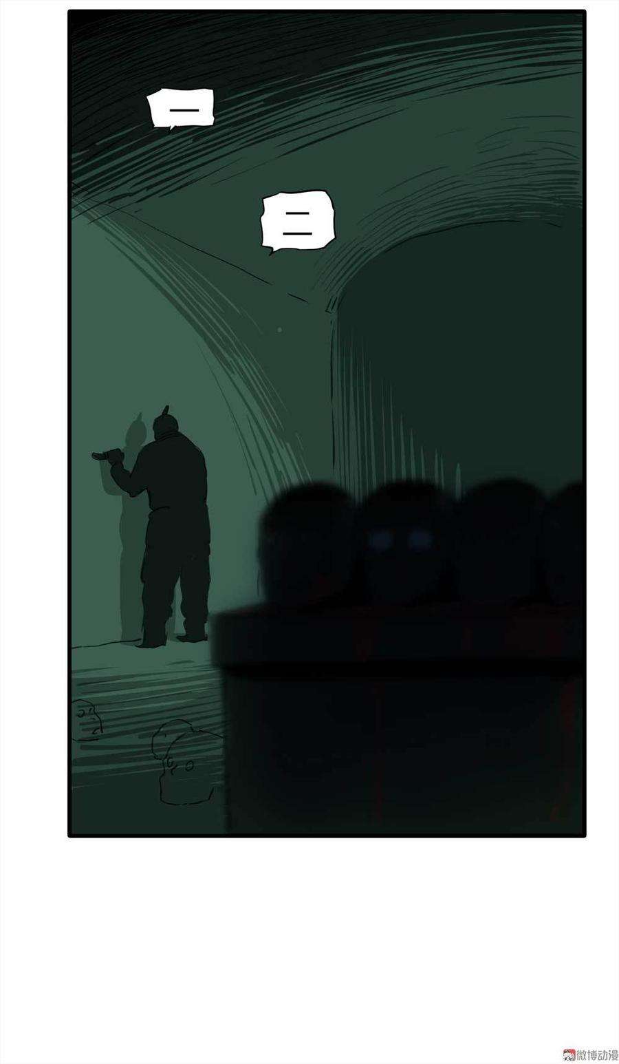 54.jpg