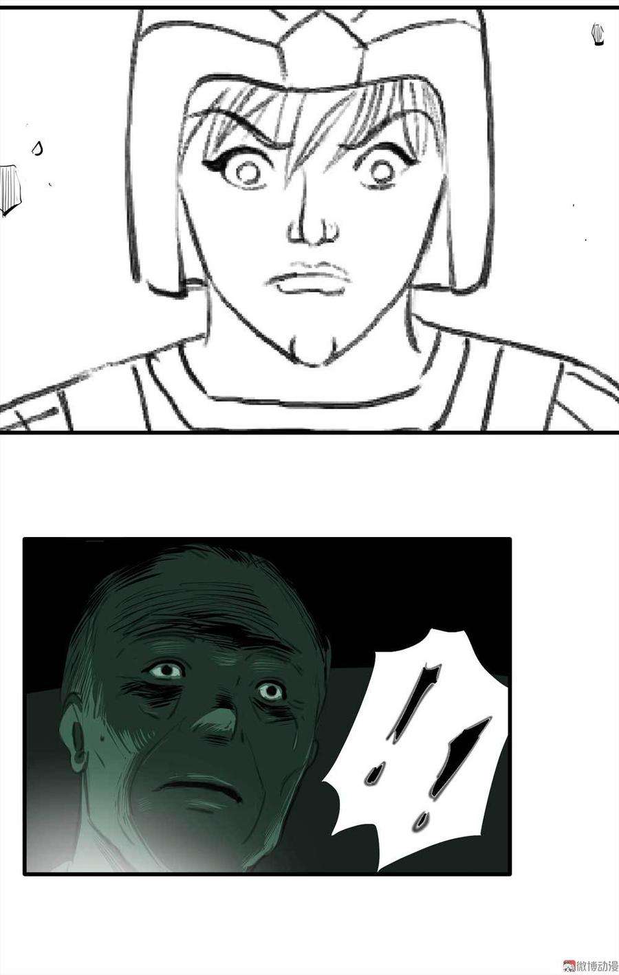 45.jpg