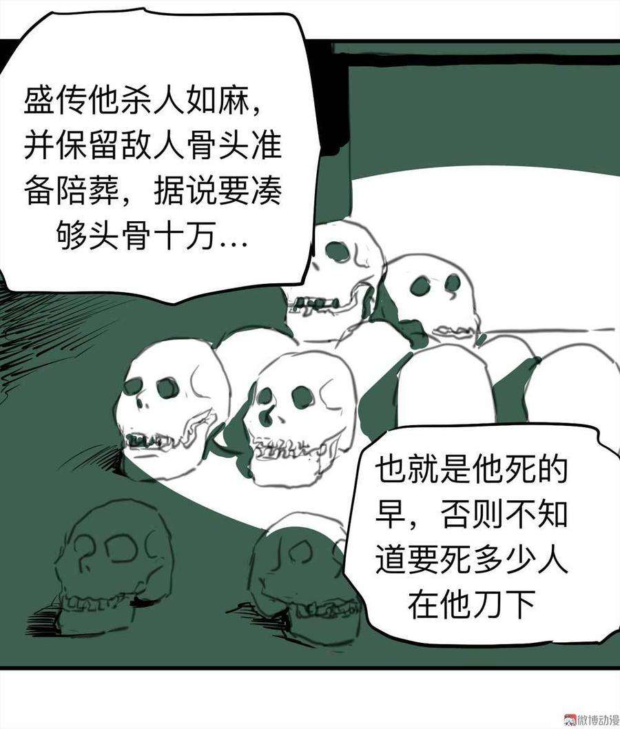 35.jpg