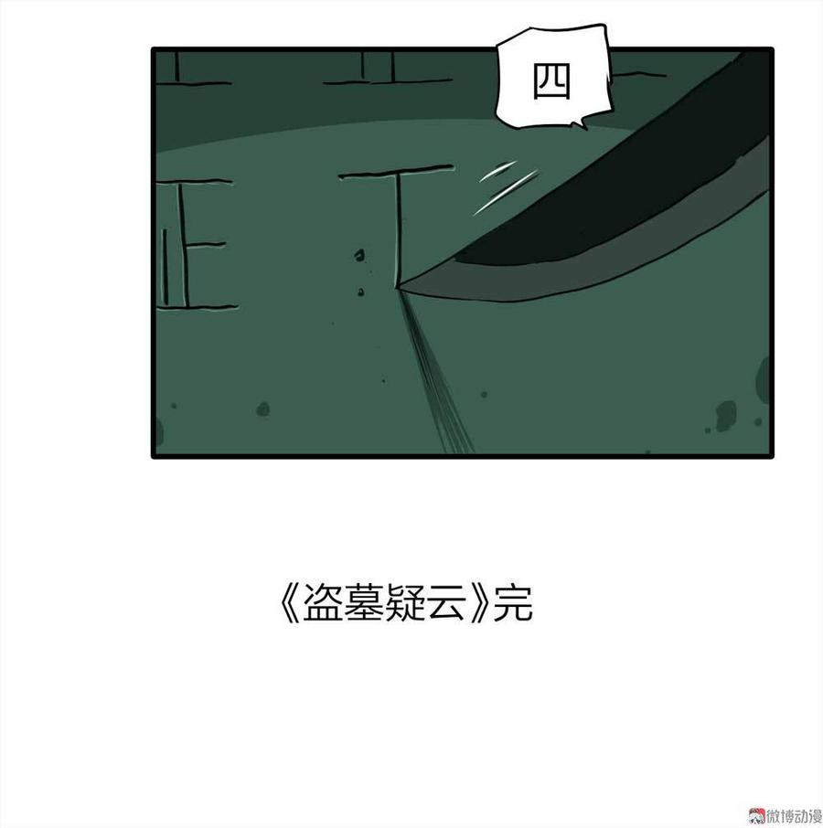 56.jpg