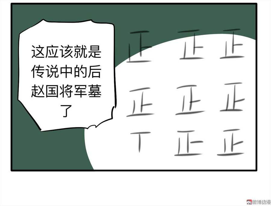 34.jpg
