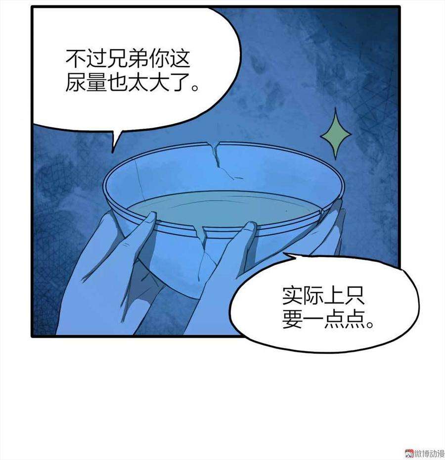 48.jpg