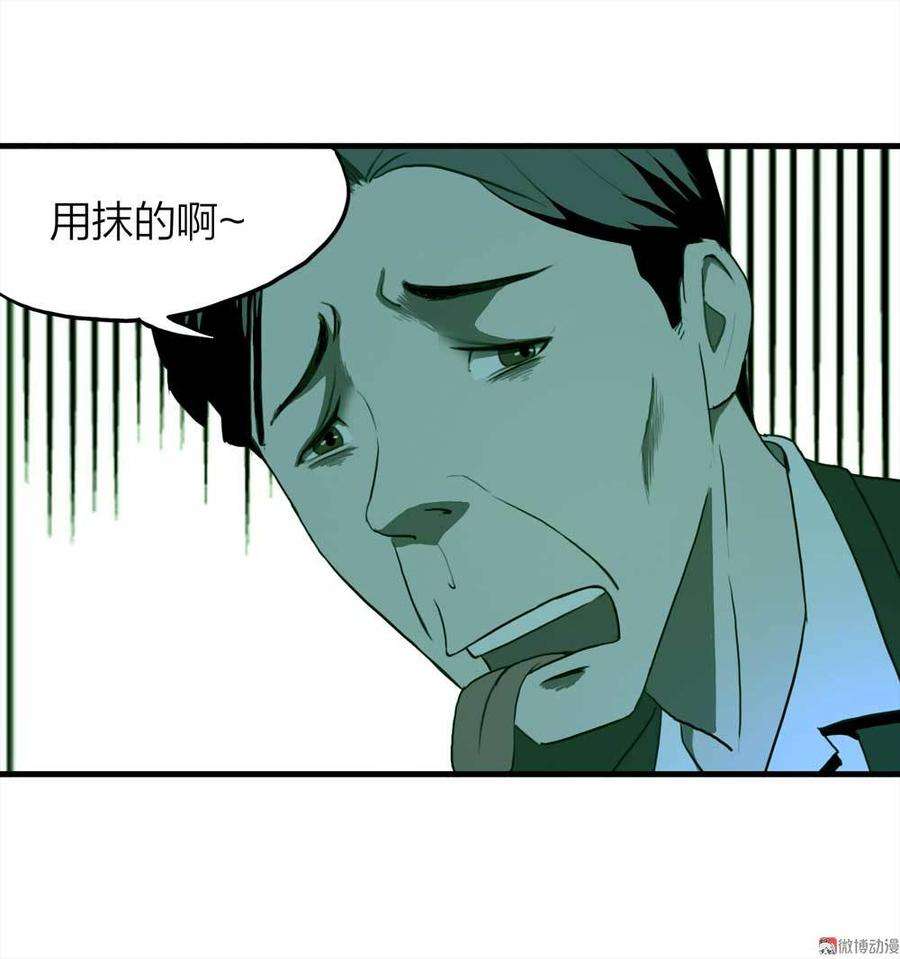 51.jpg