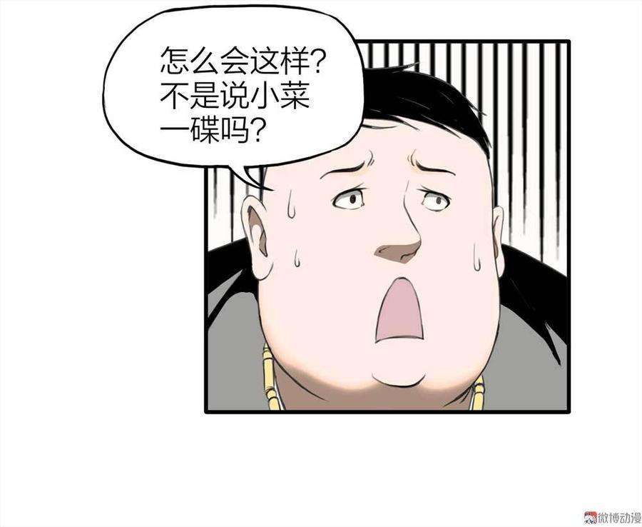 24.jpg