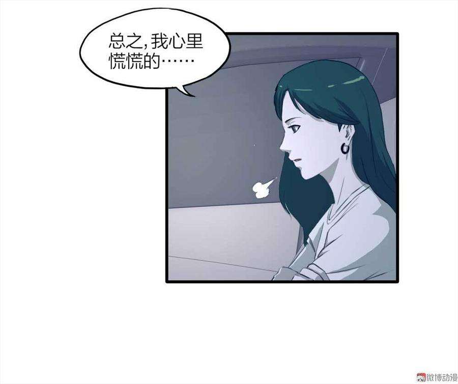 59.jpg