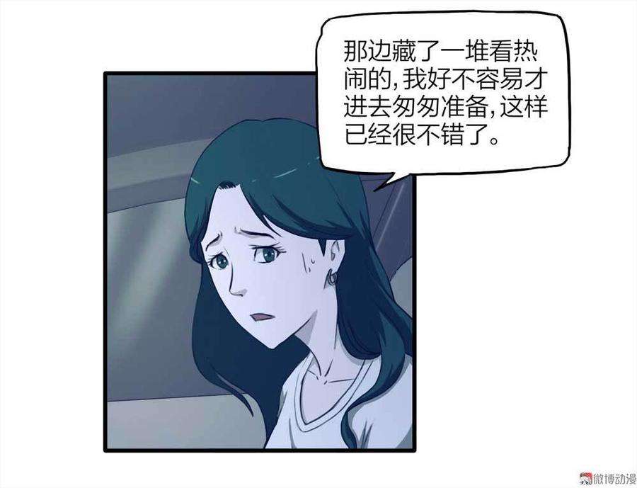 54.jpg