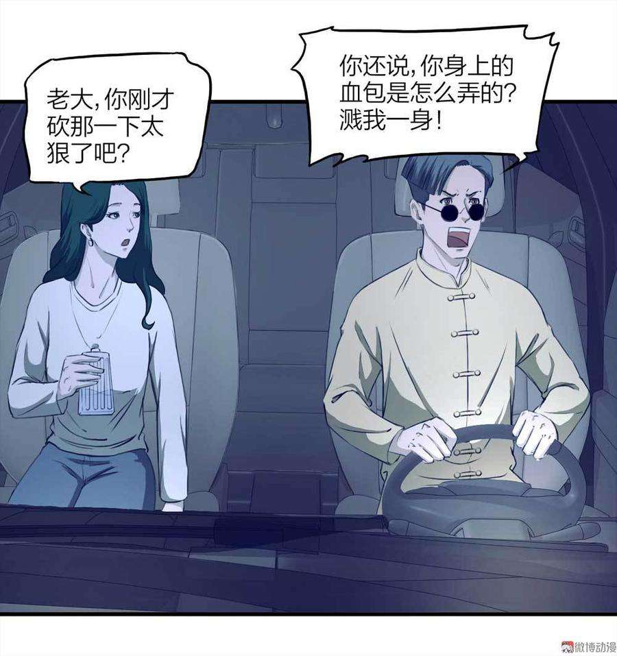 53.jpg