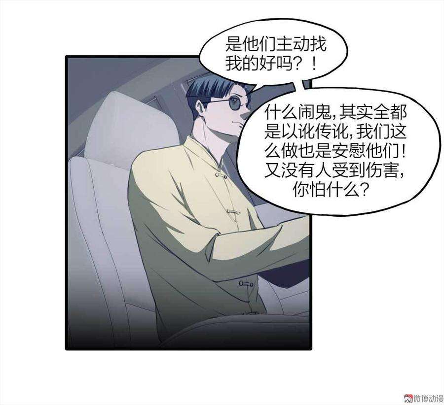 58.jpg