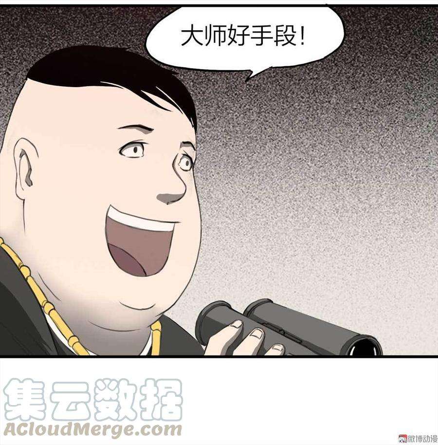 43.jpg