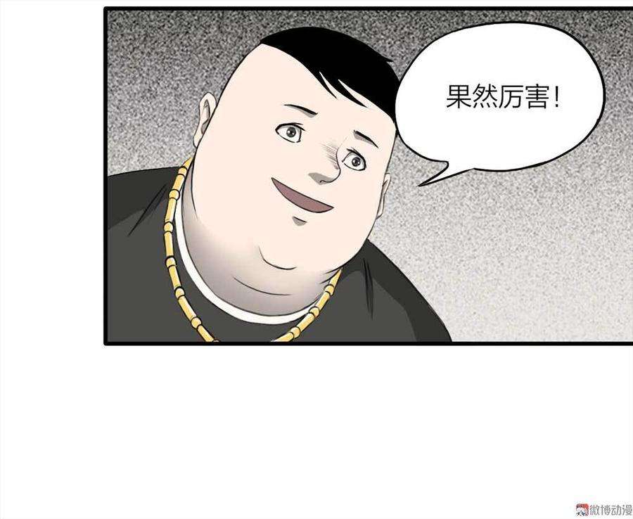 49.jpg