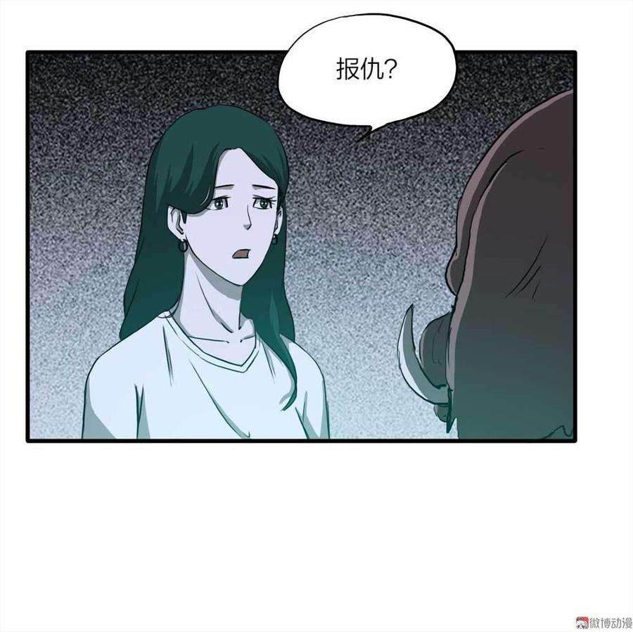 53.jpg