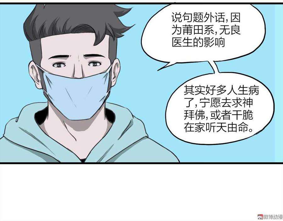 73.jpg