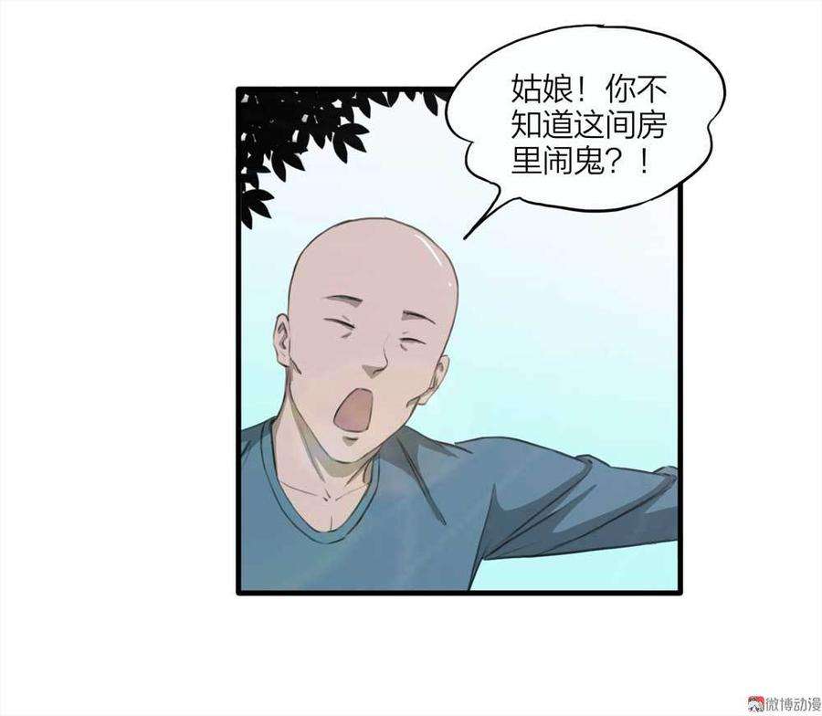 65.jpg