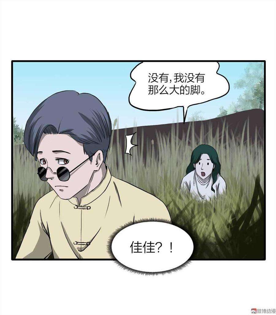35.jpg