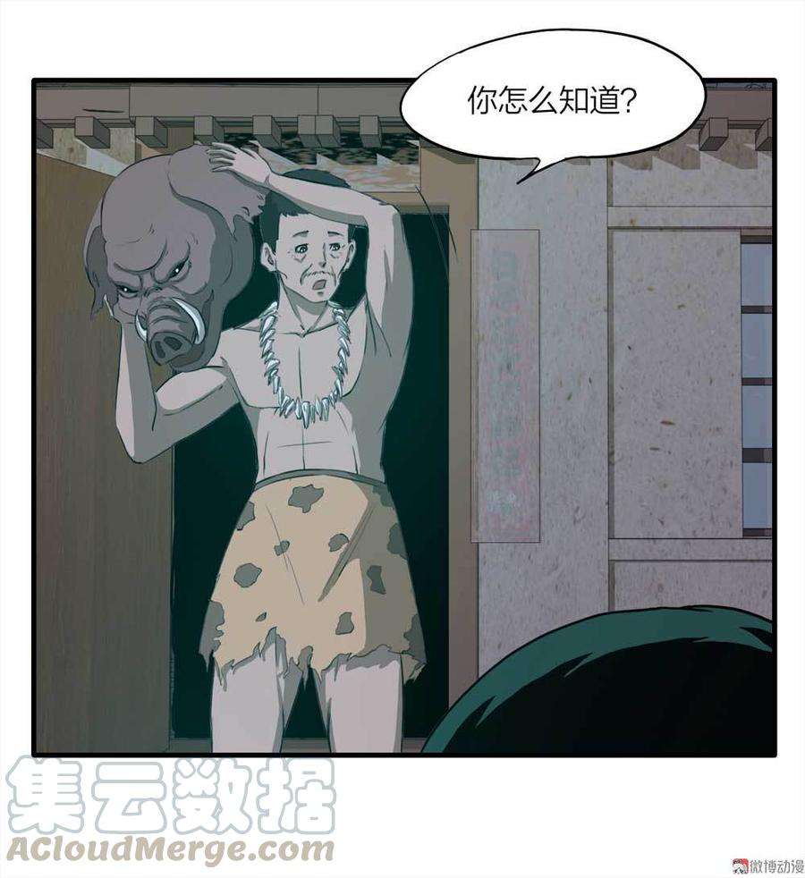 50.jpg