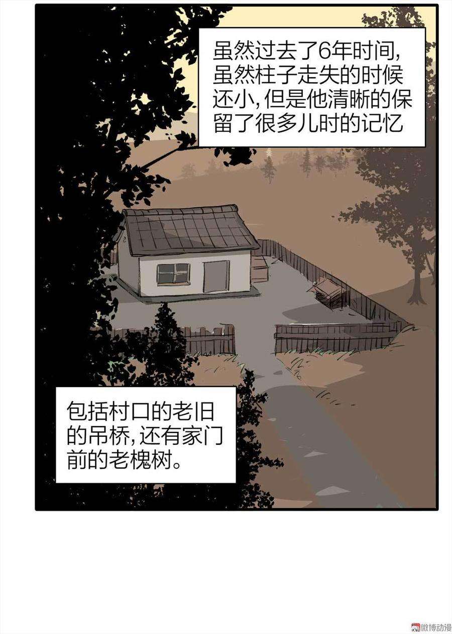 19.jpg