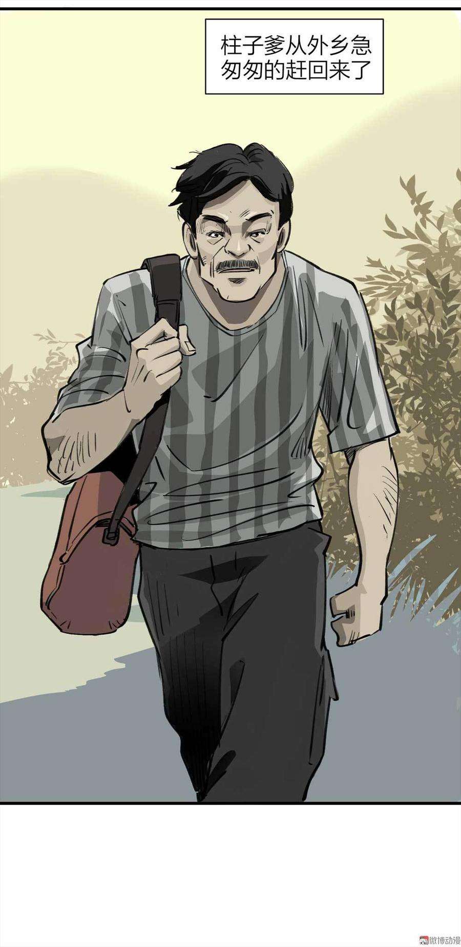 23.jpg