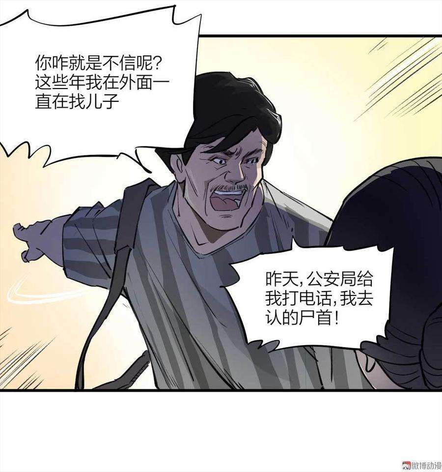 34.jpg