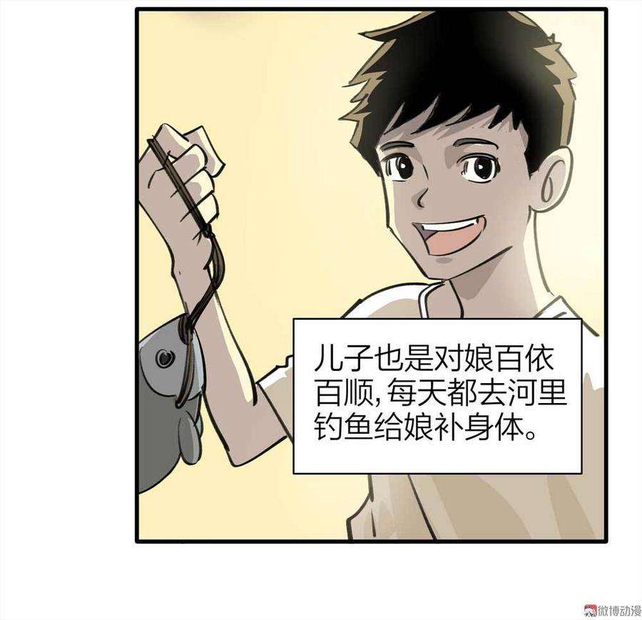 21.jpg
