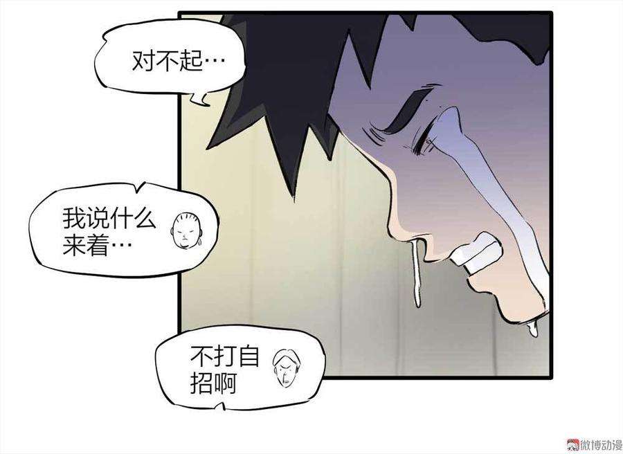51.jpg