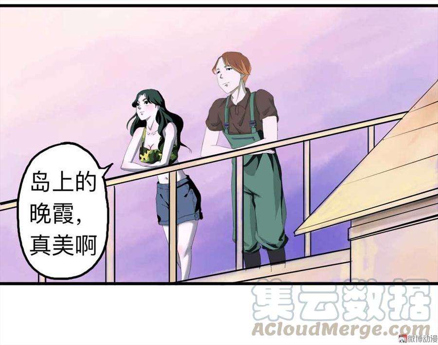 50.jpg