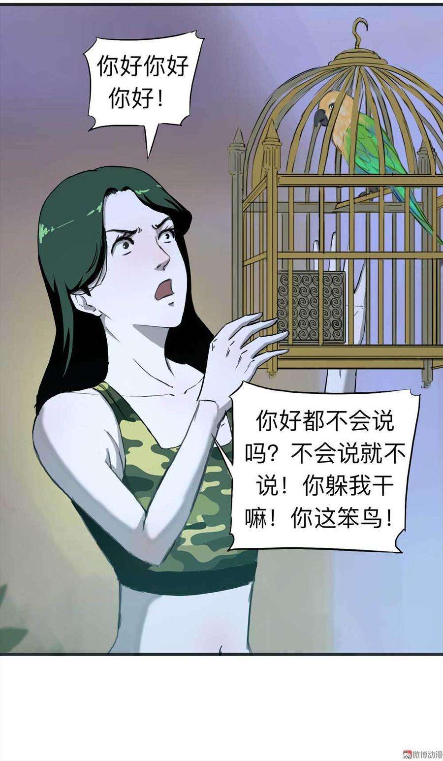 20.jpg