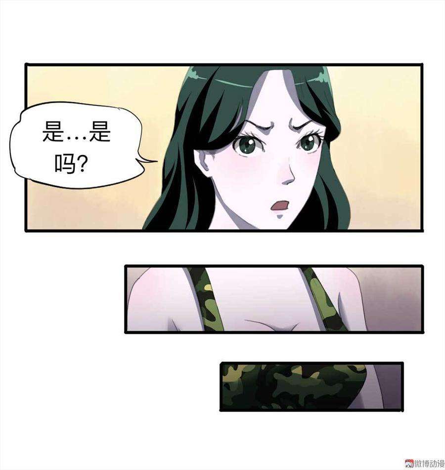 42.jpg